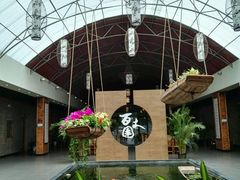 -百丈园(陈村店)