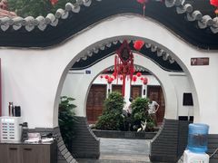 -炑羊香烤全羊(西三旗店)