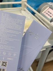 -武汉五洲整形外科医院