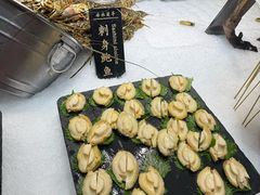 -曲水兰亭(北京四惠店)