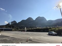 -云南屏边大围山国家公园