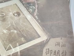 -剧狐剧本杀·月球探案馆(人民广场1号店)