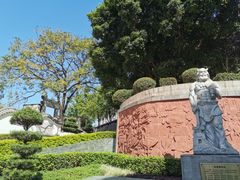 -广州神农草堂中医药博物馆