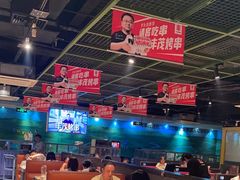 -丰茂烤串(金泉美食宫店)