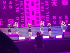 -华熙LIVE·五棵松·M空间