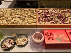 -捶糖帮·手工酥糖(前门二店)
