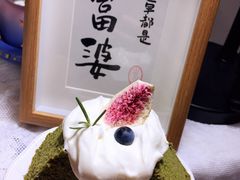 -橙呦·私人定制生日蛋糕