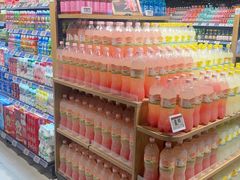 -永辉超市(鲁谷店)