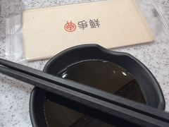 -争鲜回转寿司(太阳宫凯德SURPER店)