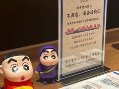-万达广场(锦华店)