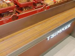 -詹记桃酥(包河万达店)