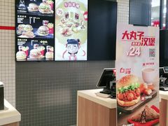 -麦当劳(学院大街店)