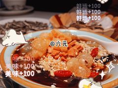 -江边城外烤鱼(世茂广场店)
