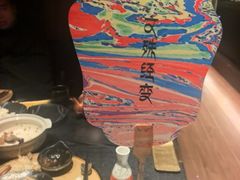 -敦煌神画 (三十三城店)