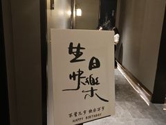 -徐记海鲜(观沙岭|滨江新城店)