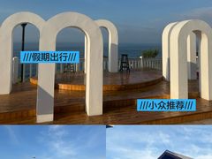 -广鹿岛