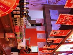 -饭町二郎日式综合茶餐(中安广场店)