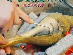 -金龙·打边炉(武进路店)