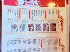 -重庆秦妈火锅(全国连锁五台山店)