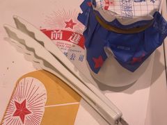 -红星前进面包牛奶公司(畅春园店)