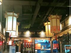 -九宫格重庆火锅(北国商城店)