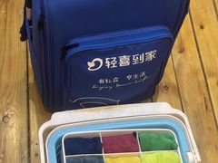 -重庆轻喜到家家政保洁
