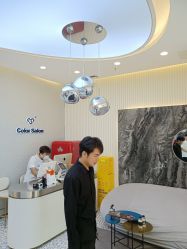 -型色沙龙 Color Salon