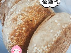 -李小老烧饼(常营民族家园店)