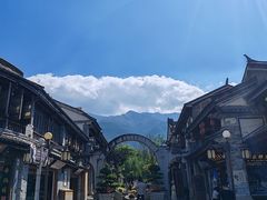 -大理古城