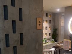 -施奈儿.洗头頭療.按摩SPA.采耳(上梅林店)