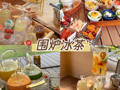 -上海山野camping·户外天幕烧烤·团建拓展营地