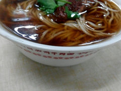 -美国加州牛肉面大王