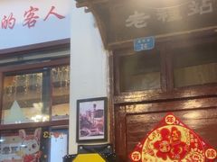 -堂瓦里·33年传统赣菜(第一街区店)