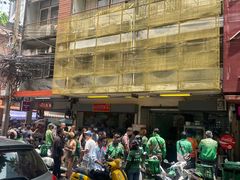 -榮泰米粉湯(Left Shop)