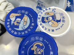 -煲珠公·老红糖珍珠奶茶(长宁龙之梦店)