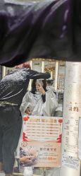 -一東造型烫发染发