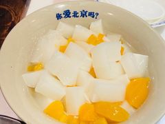 -大海碗·京菜炸酱面(雍和宫店)