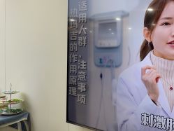 -上海伊莱美医疗美容医院