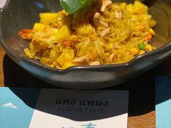 菠萝炒饭-帕蓝·暹罗料理(曲阳店)