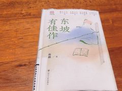 -徐家汇书院