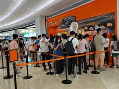 -KUMO KUMO甜品·冰淇淋(深圳壹方城店)