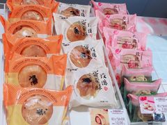 -好利来(交大店)