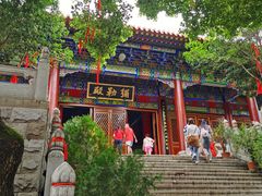 -宝通禅寺