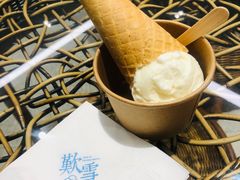-歎雪糕低糖低脂Gelato冰淇淋