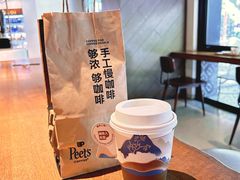 -Peet's 皮爷咖啡(东湖路手作店)