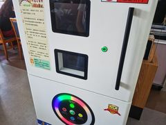 -长春市图书馆(同志街店)