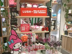 -LUSH(威尼斯人购物中心店)