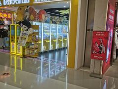 -丽达购物中心(崂山店)