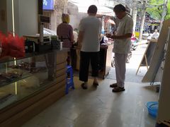 -叁省斋粉蒸肉甑糕·清真(回民街店)