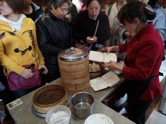 -熙盛源(滨湖万达店)